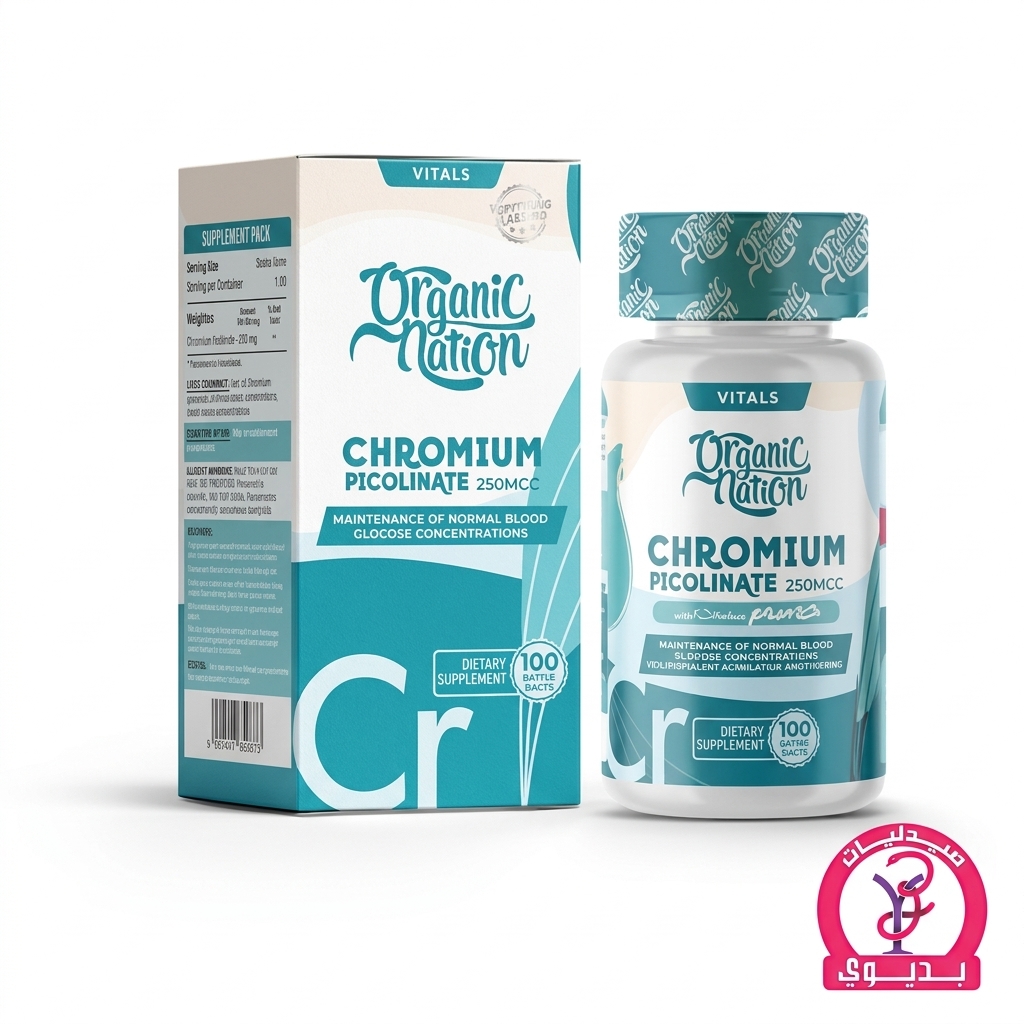 O.N CHROMIUM PICLONATE 200MCG 100 TAB