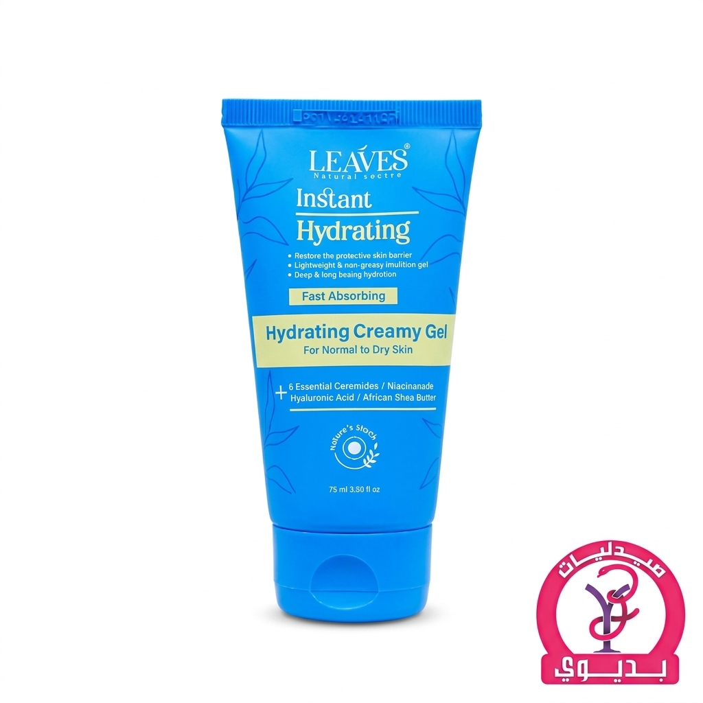 LEAVES INSTANT HYDRATING CREAMY GEL 60ML