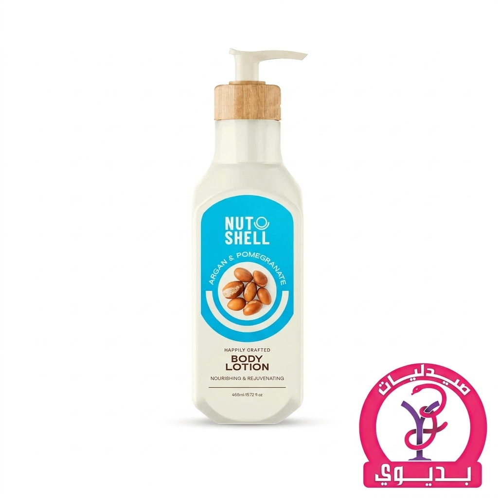 NUTSHELL BODY LOTION ARGAN & POMEGRANATE 465ML