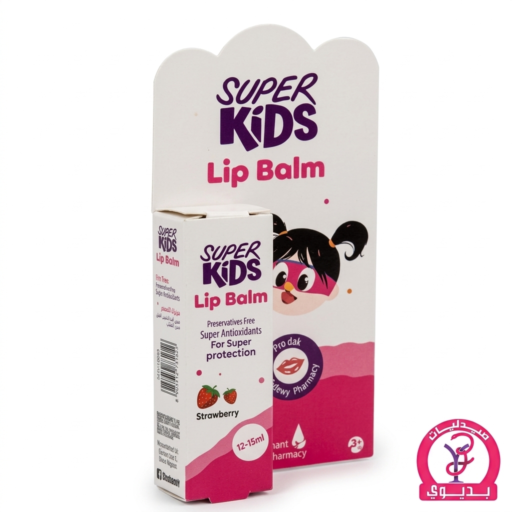 SUPER KIDS LIP BALM STRAWBERRY