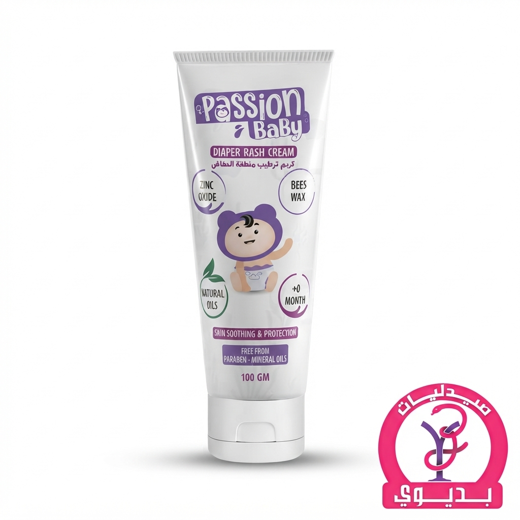 PASSION BABY DIAPER RASH CREAM 100GM