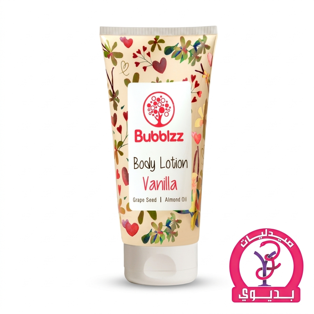 BUBBLZZ BODY LOTION VANILLA 150ML
