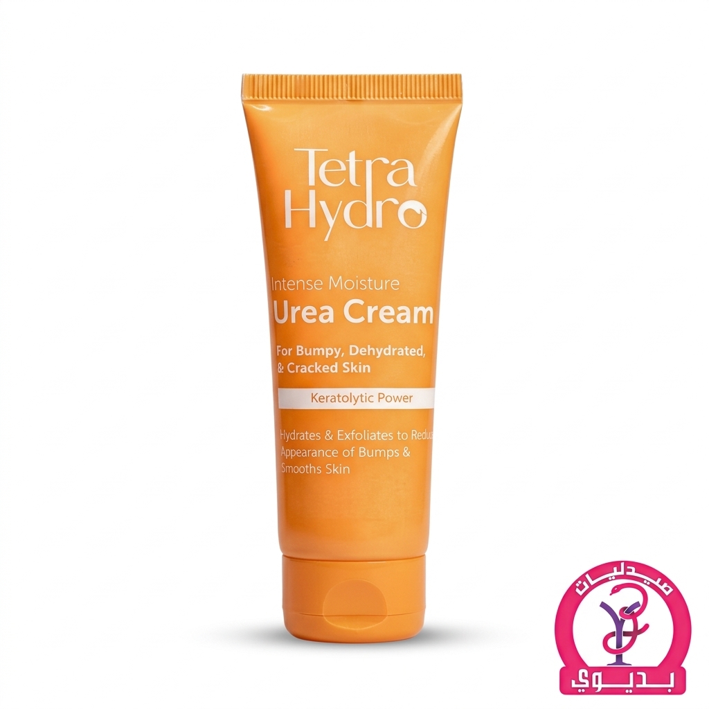 TETRA HYDRO INTENSE MOISTURE UREA CREAM 75GM
