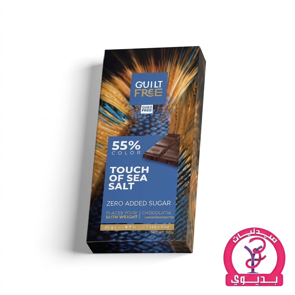 O.N CHOCOLATE SEA SALT