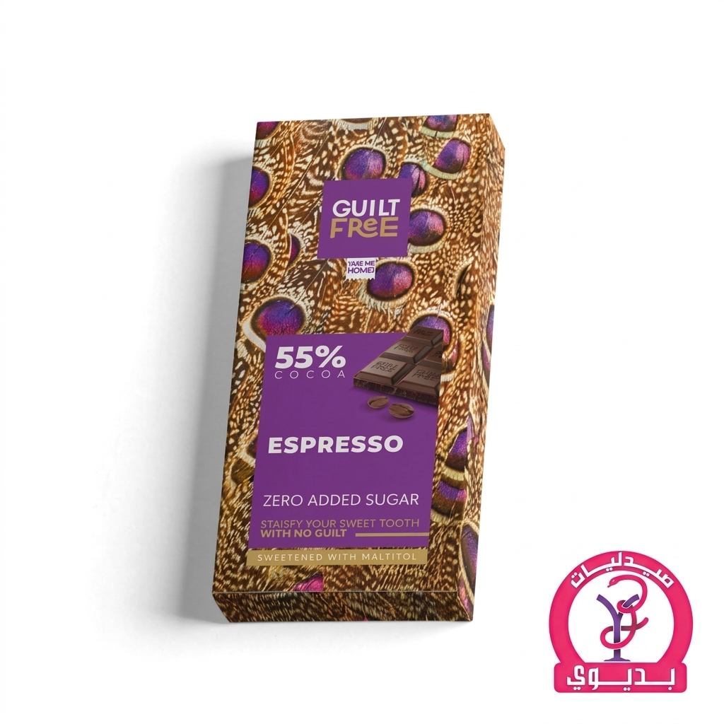 O.N CHOCOLATE ESPRESSO