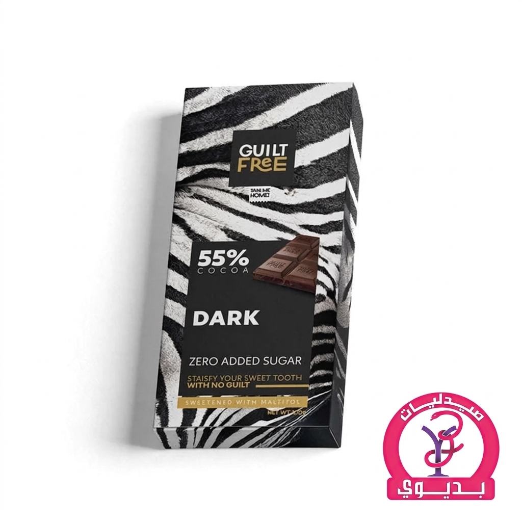 O.N CHOCOLATE DARK