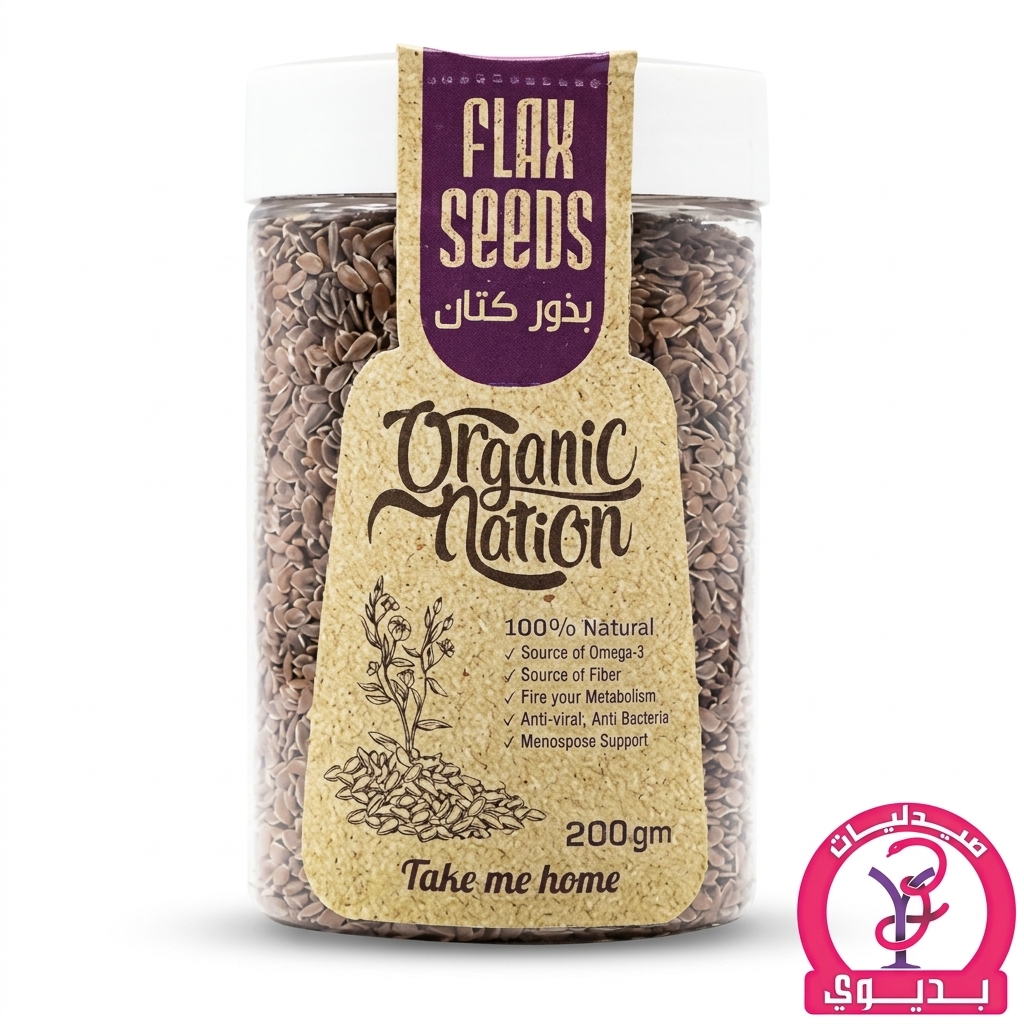 O.N SEEDS FLAX