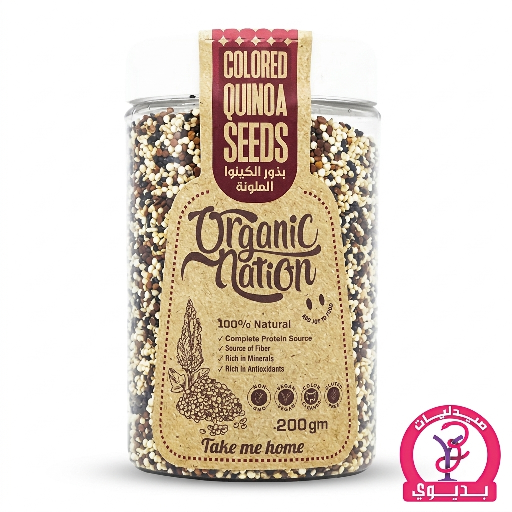 O.N SEEDS COLORED QUINOA
