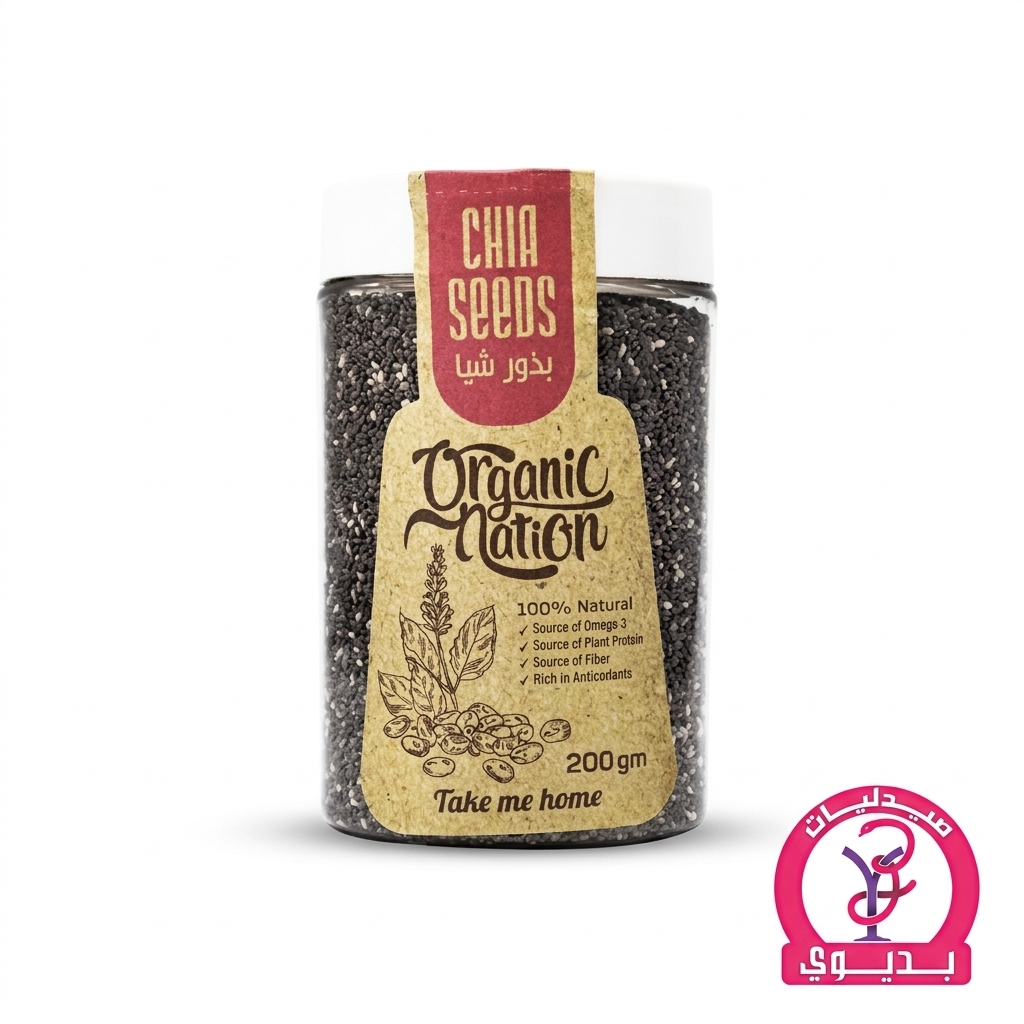 O.N SEEDS CHIA