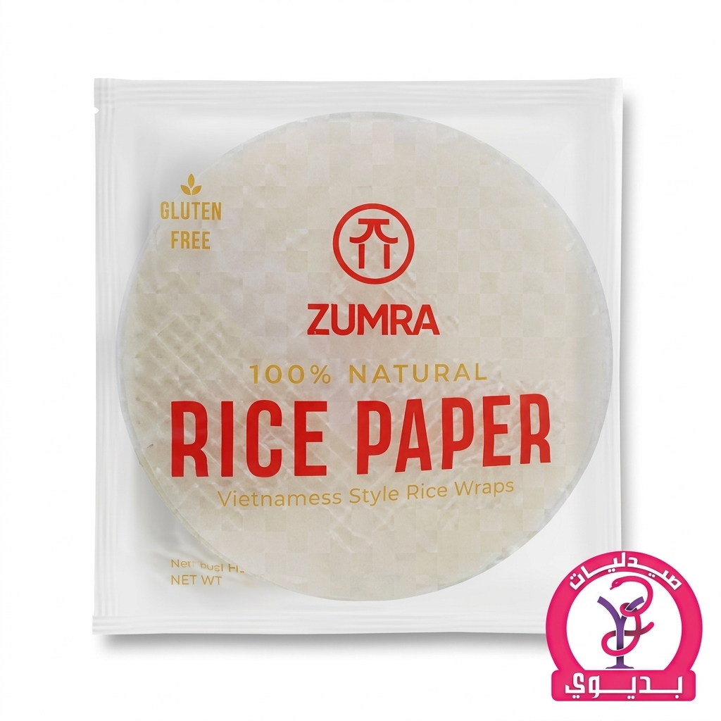 O.N ZUMRA RICE PAPER