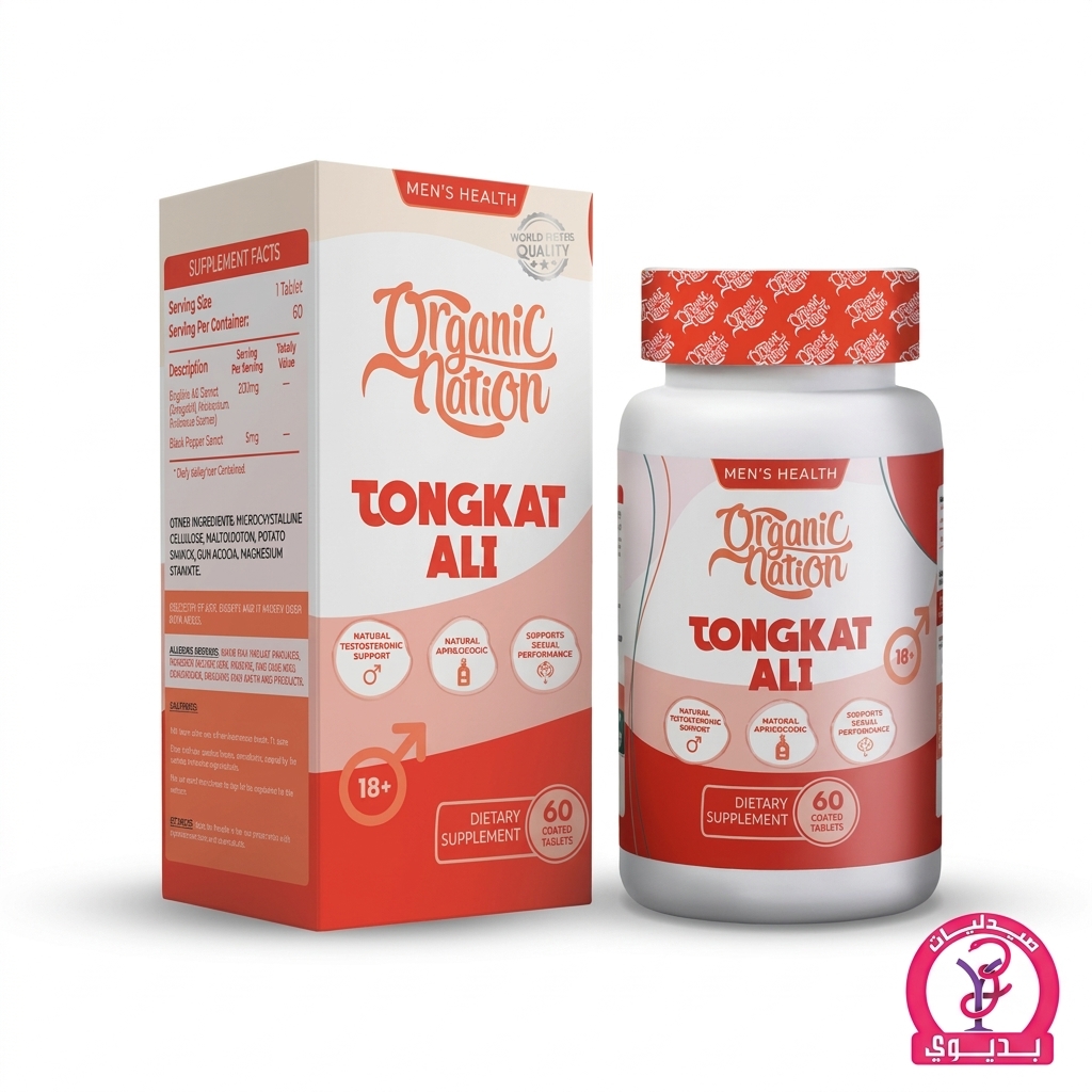 O.N TONGKAT ALI 60 TAB