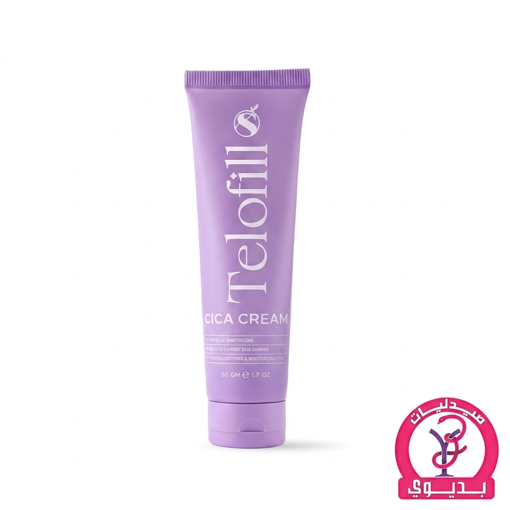 TELOFILL CICA CREAM 50G