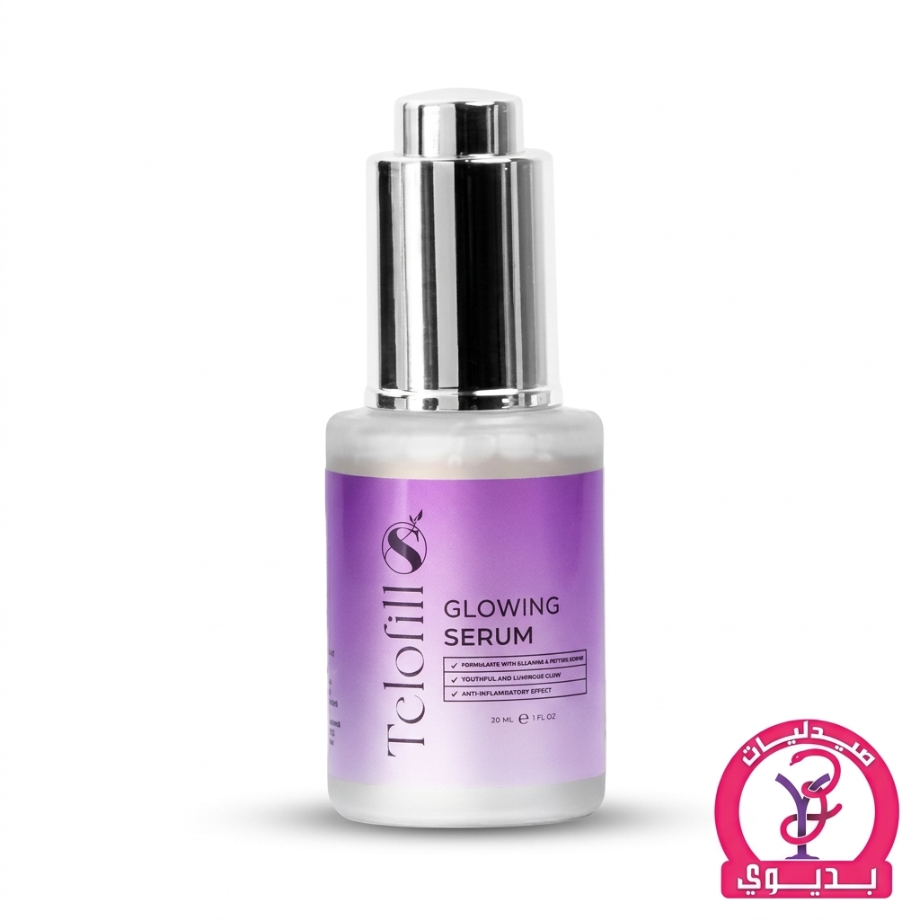 TELOFILL GLOWING SERUM 30ML