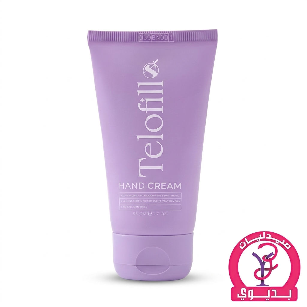 TELOFILL HAND CREAM 50G