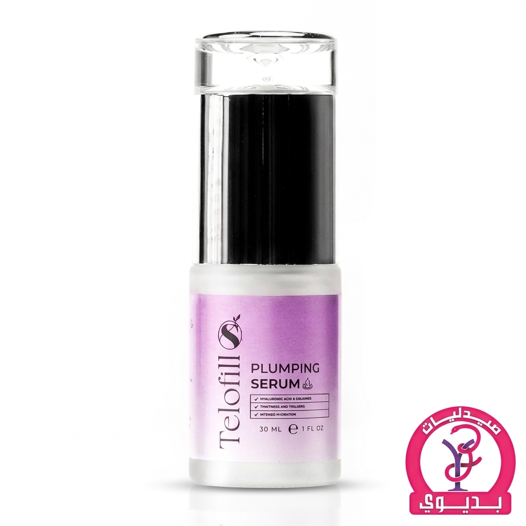TELOFILL PLUMPING SERUM 30ML