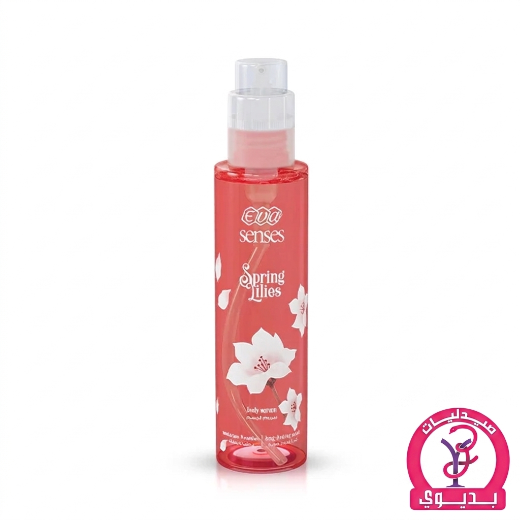 EVA BODY SERUM SPRING LILIES