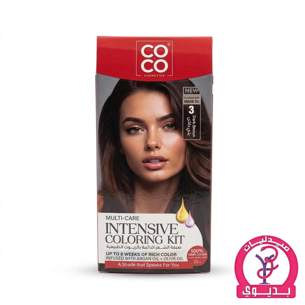 COCO COLORING KIT DARK BROWN 3