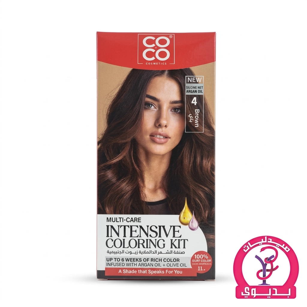 COCO COLORING KIT BROWN 4