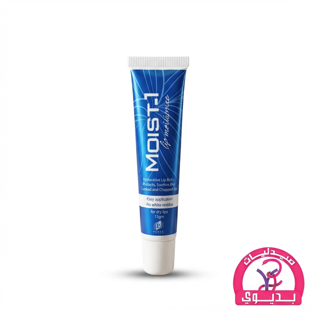 MOIST-1 LIP MOISTURIZER 15G