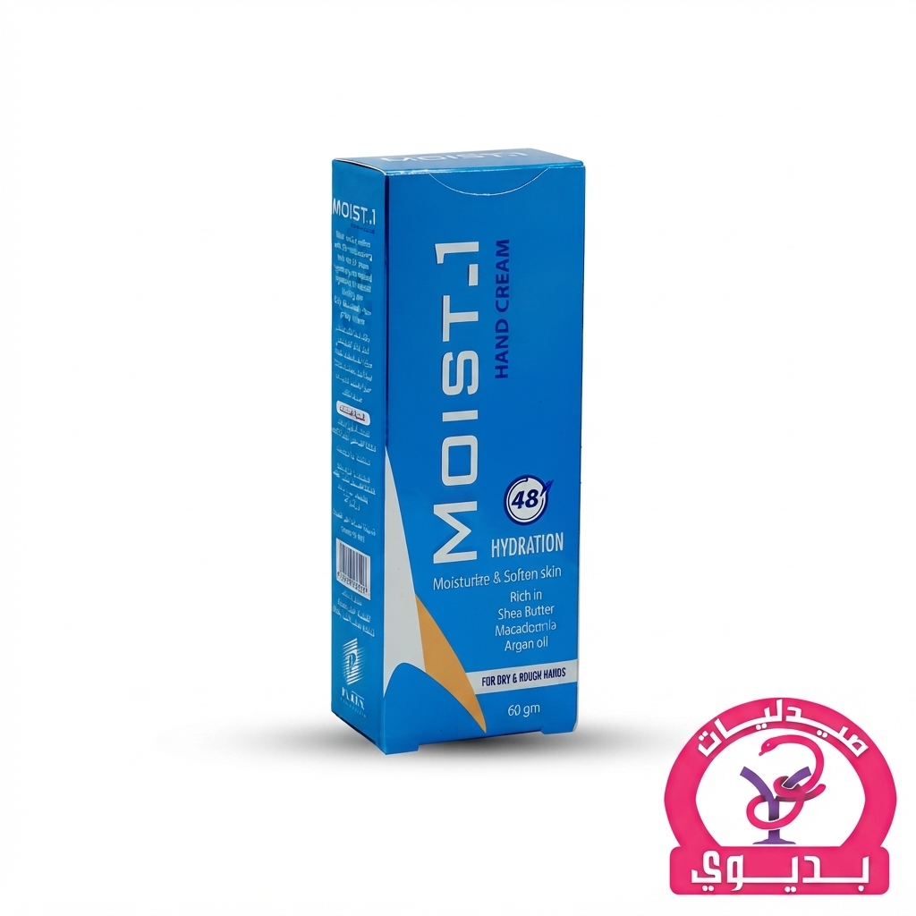 MOIST-1 HAND CREAM 60G