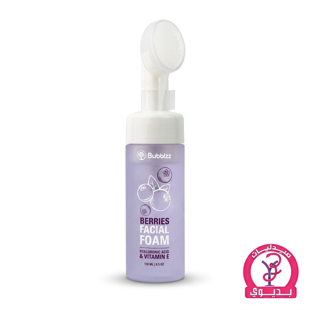 BUBBLZZ FACIAL WASH BERRIES 150ML