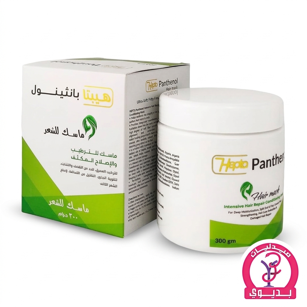 HEPTA PANTHENOL HAIR MASK 300G