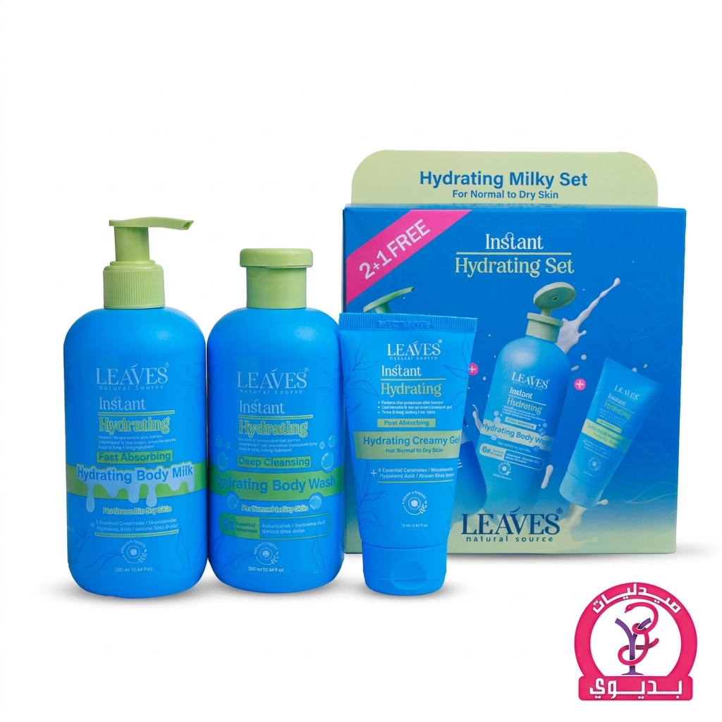 LEAVES INSTANT HYDRATING SET