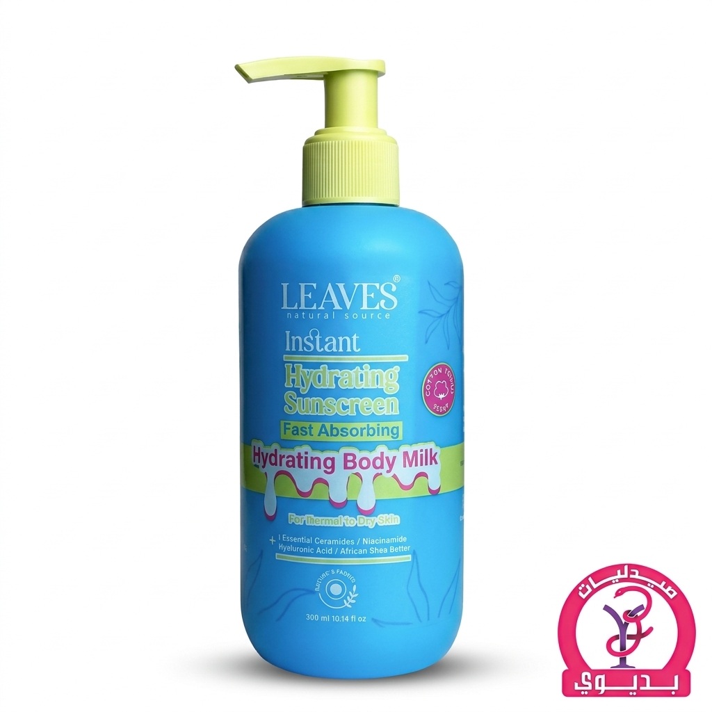 LEAVES INSTANT HYDRATING BODY MILK 300ML