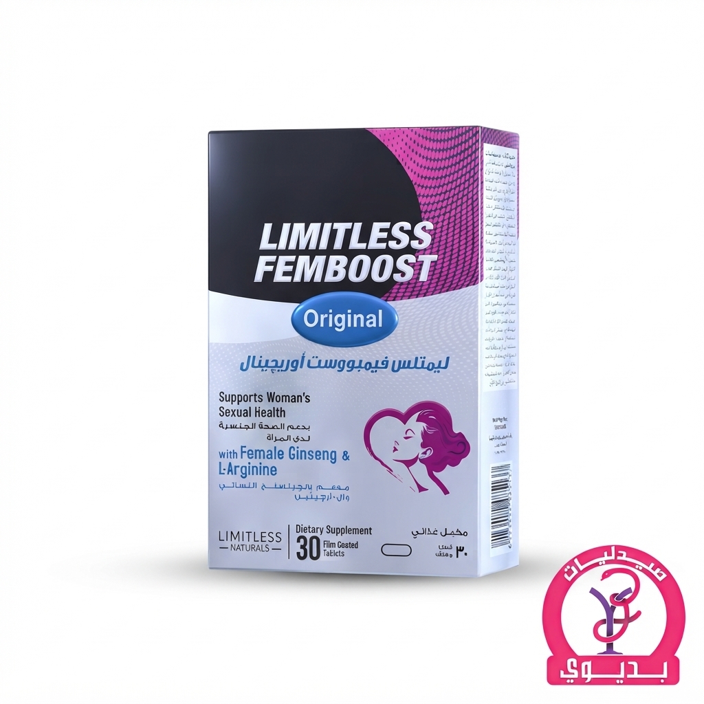 LIMITLESS FEMBOOST ORIGINAL 30 TAB