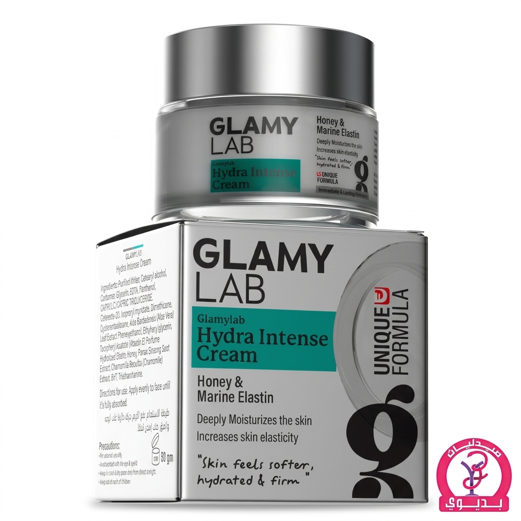 GLAMY LAB HYDRA INTENSE CREAM 30G