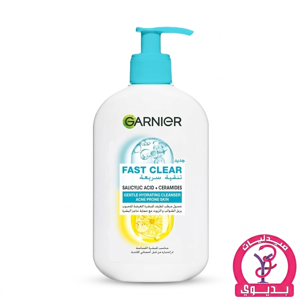GARNIER FAST CLEAR CLEANSER 250ML