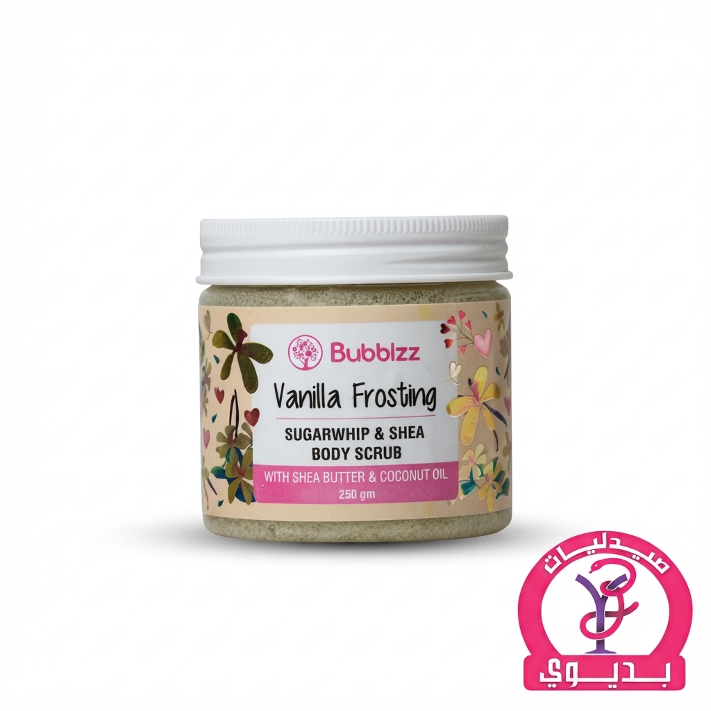 BUBBLZZ VANILLA FROSTING SCRUB