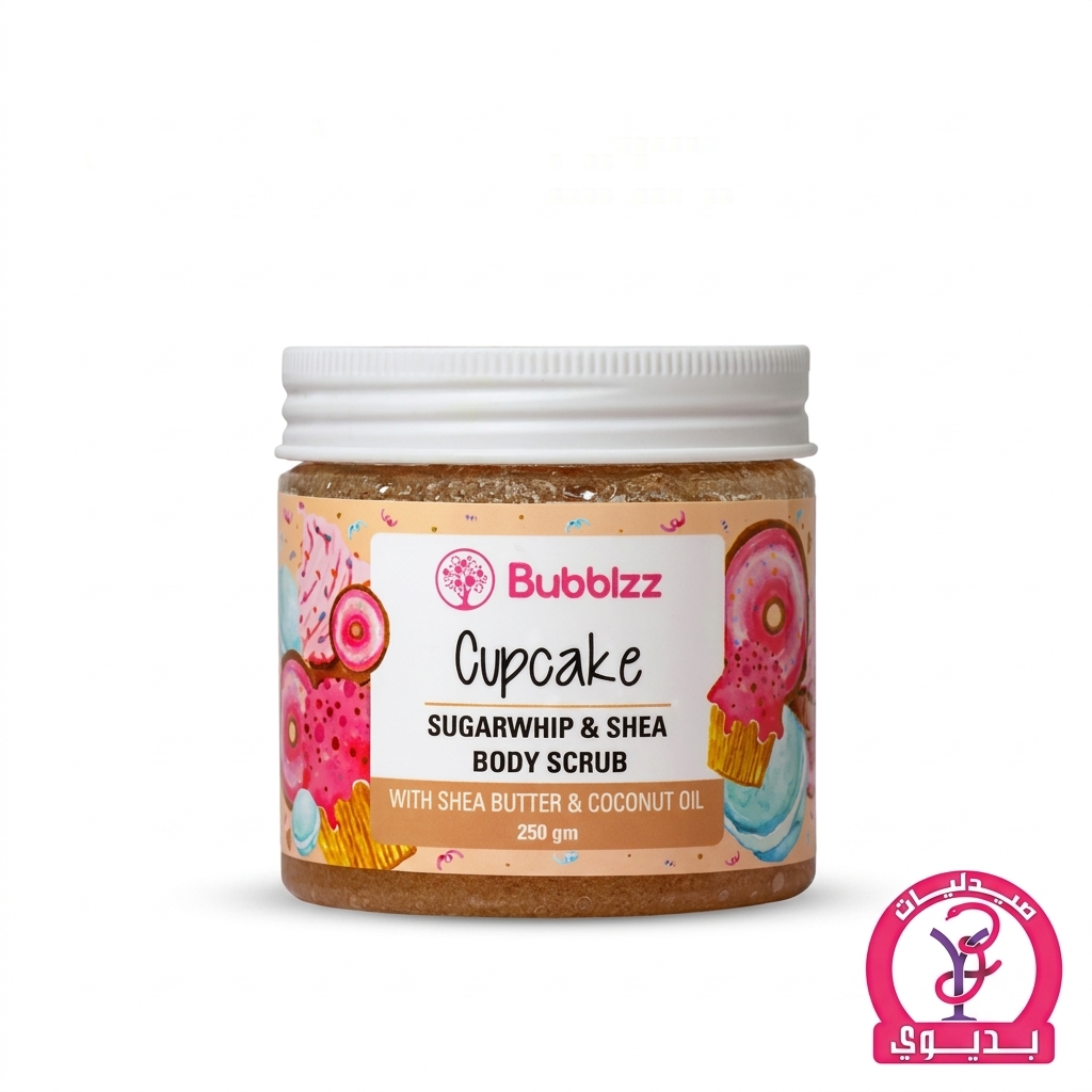 BUBBLZZ SCRUB CUPCAKE