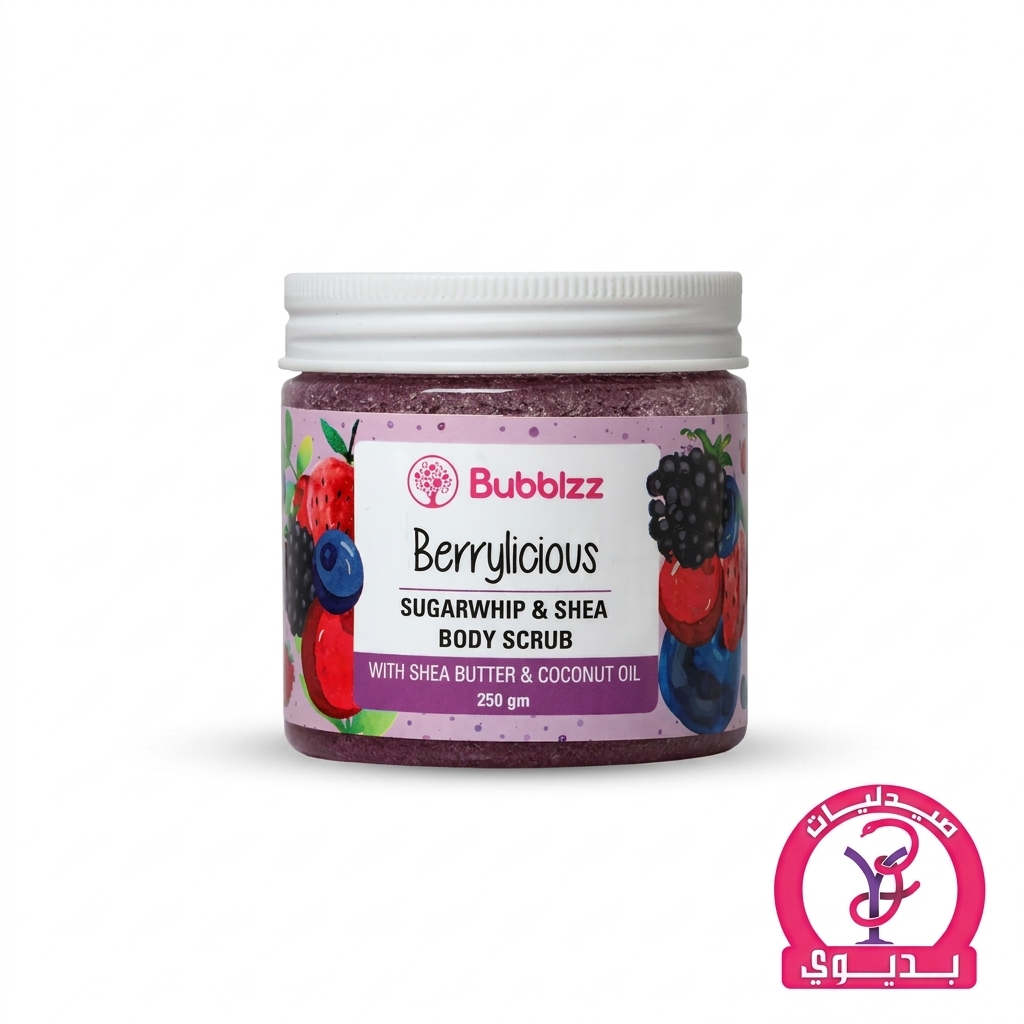 BUBBLZZ SCRUB BERRYLICIOUS