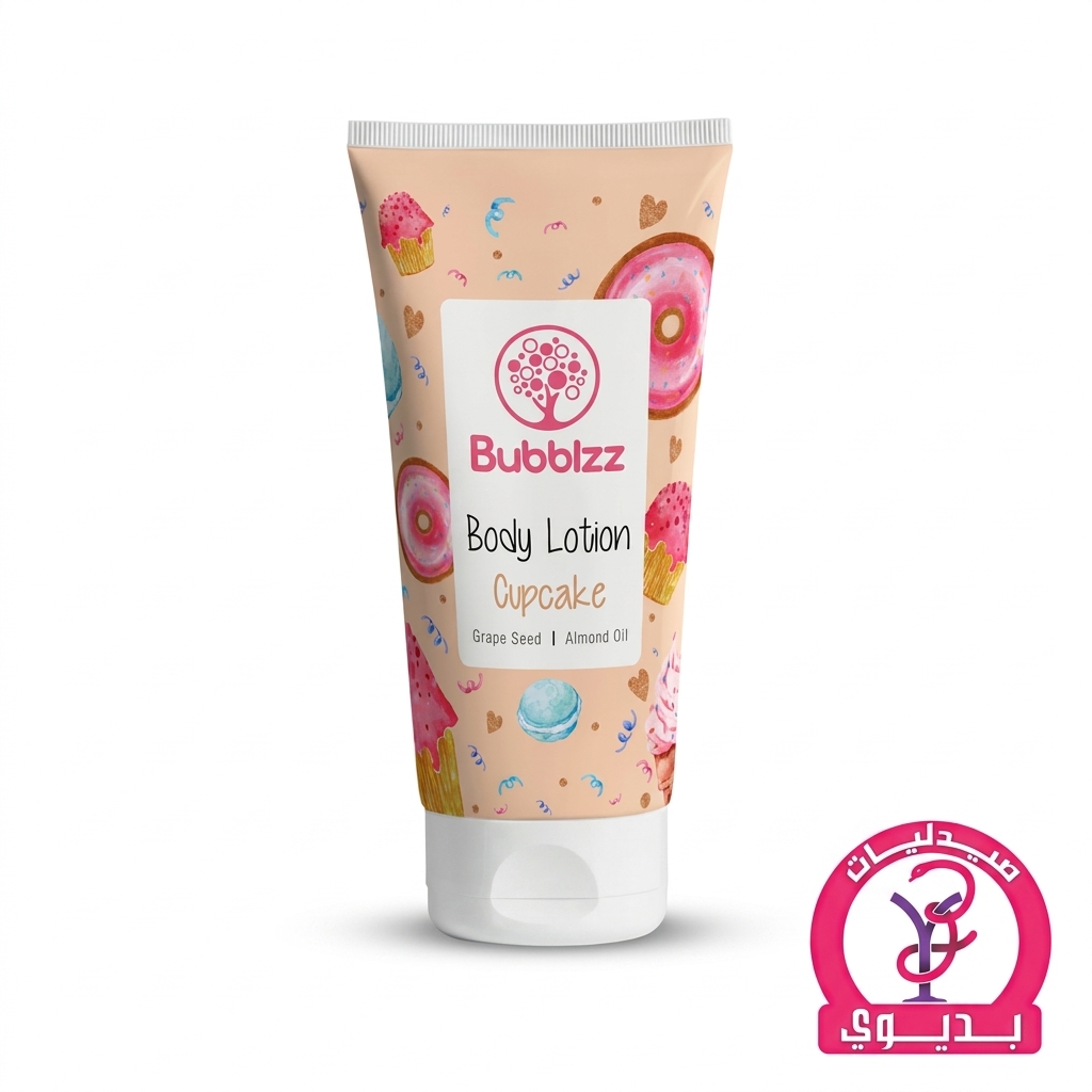 BUBBLZZ BODY LOTION CUPCAKE 150ML