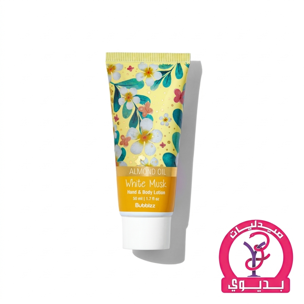 BUBBLZZ HAND&BODY LOTION WHITE MUSK 50ML