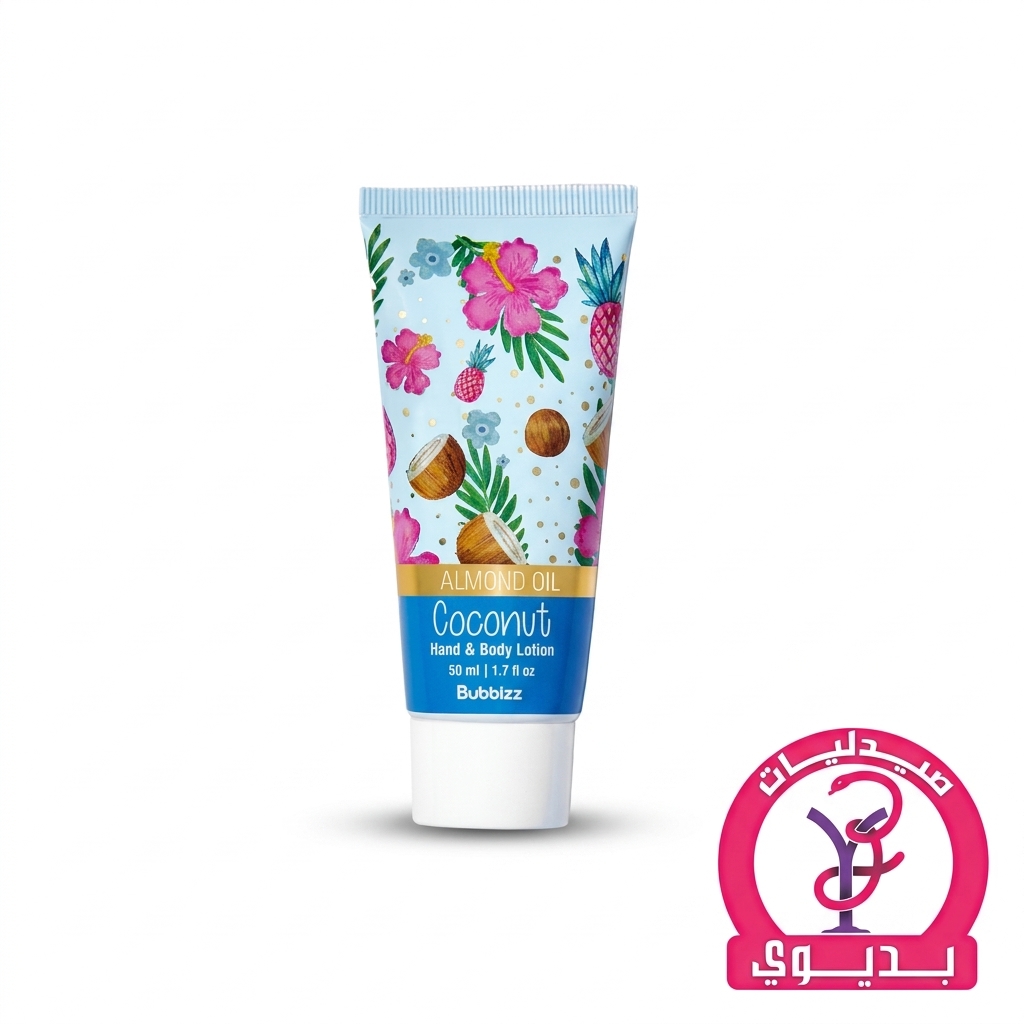 BUBBLZZ HAND&BODY LOTION COCONUT 50ML