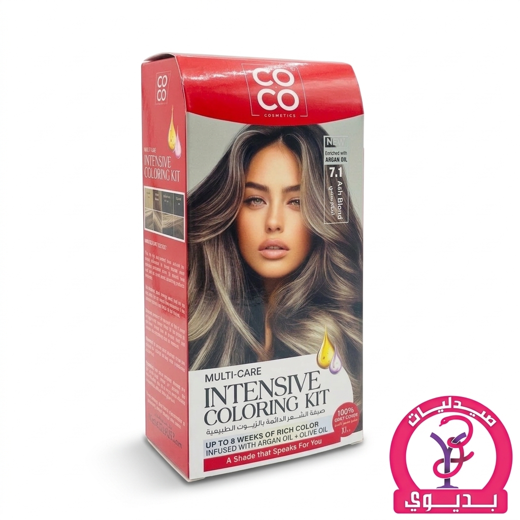 COCO COLORING KIT ASH BLOND 7.1
