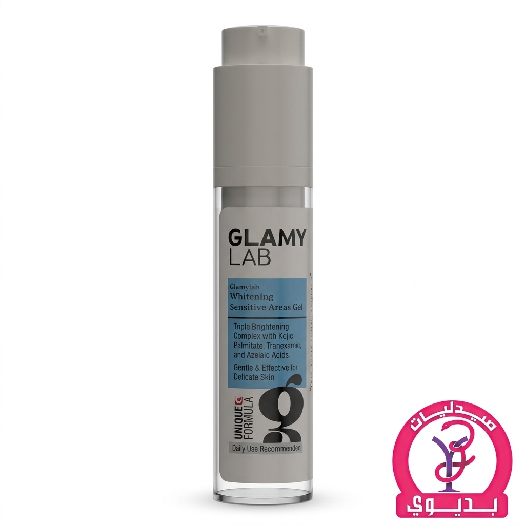 GLAMY LAB WHITENING SENSITIVE AREAS GEL 50G
