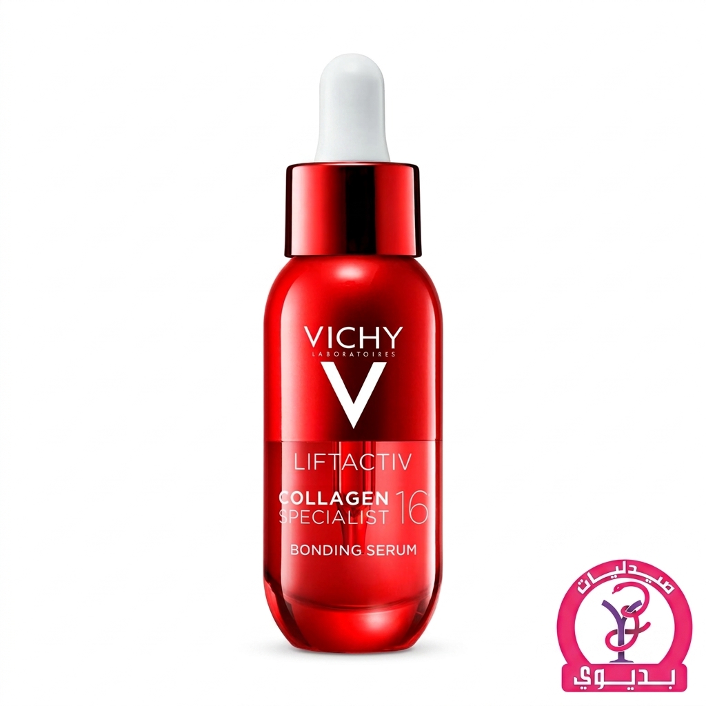 VICHY LIFTACTIV COLLAGEN 16 SERUM 30ML