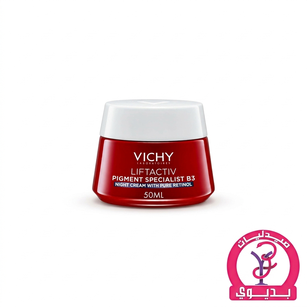 VICHY LIFTACTIV PIGMENT B3 CREAM 50ML