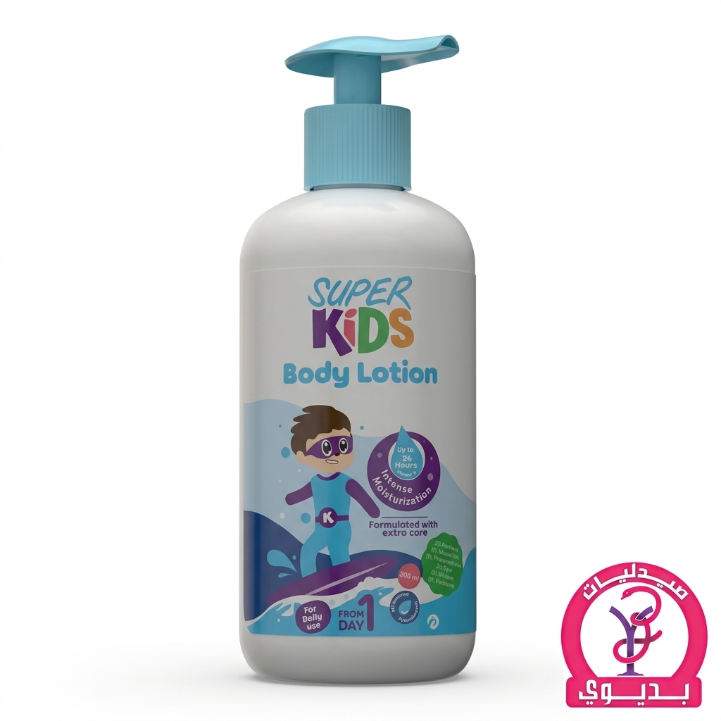 SUPER KIDS BODY LOTION 300ML