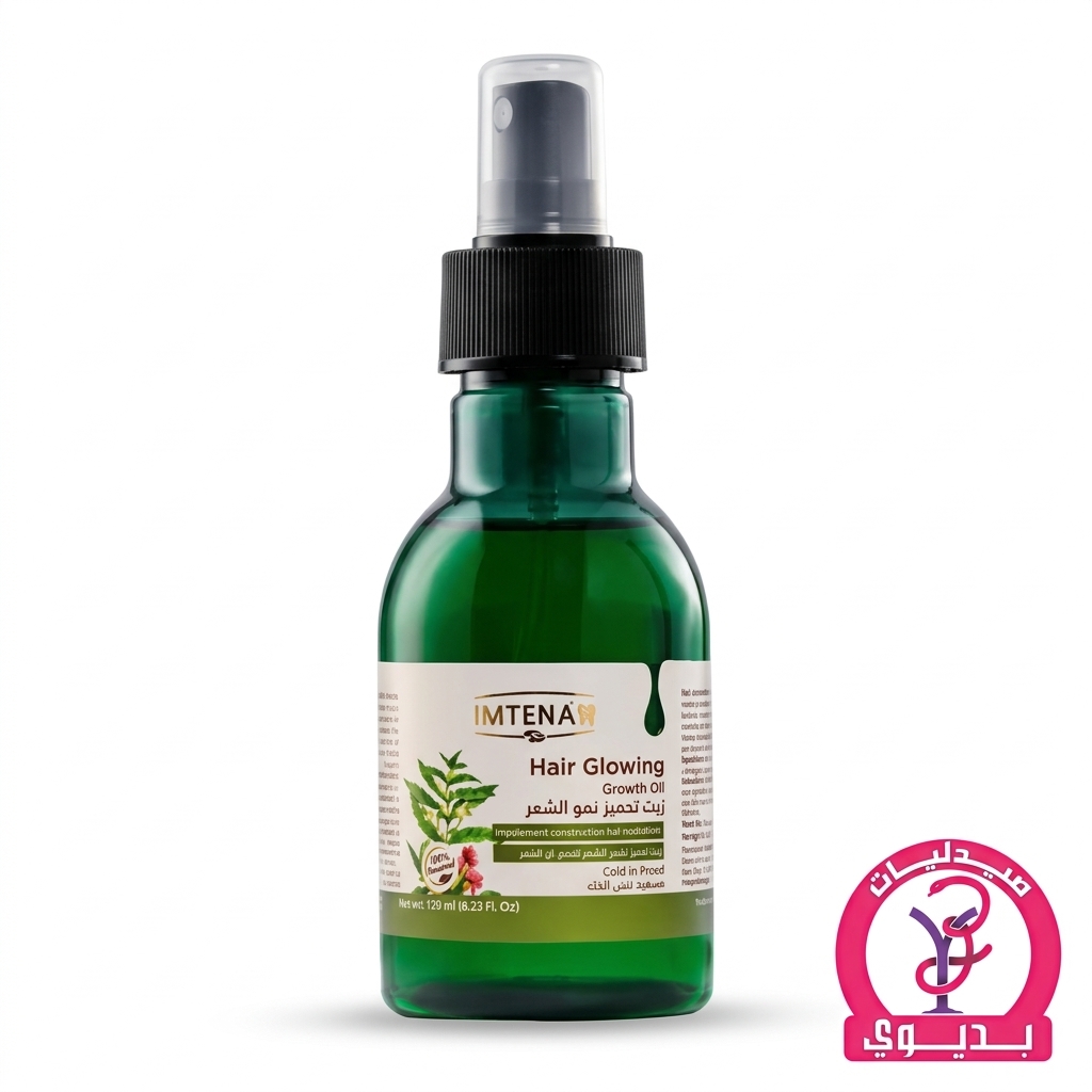IMT. HAIR GLOWING OIL 125ML