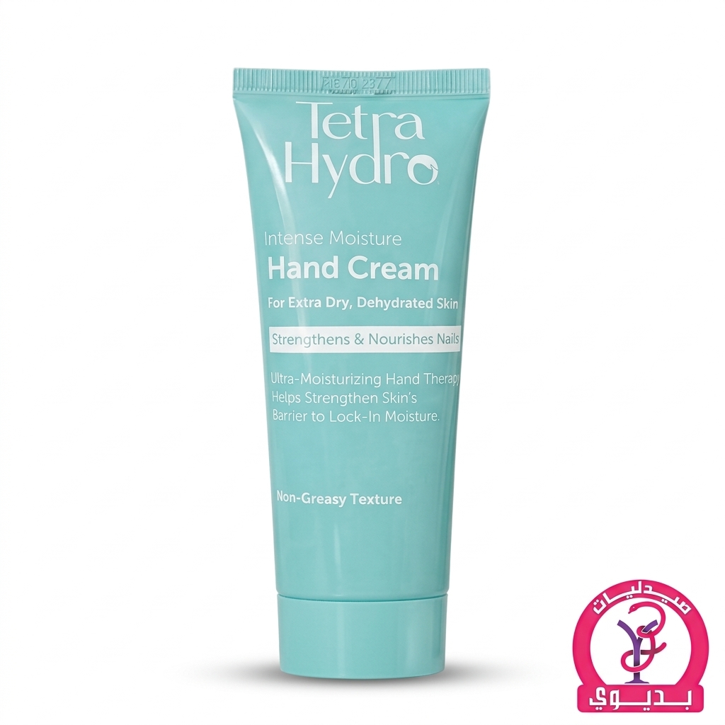 TETRA HYDRO INTENSE HAND CREAM 75G
