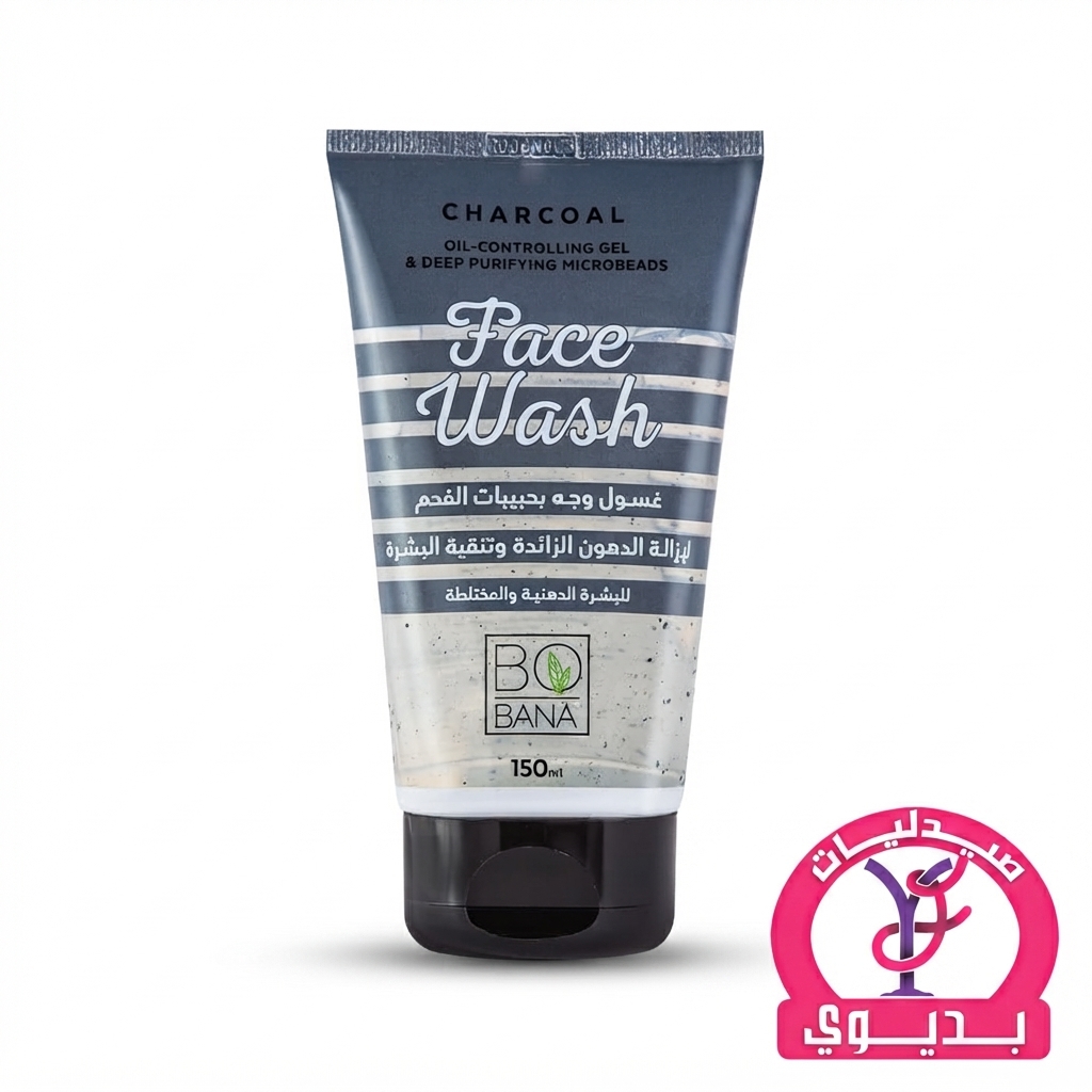 BOBANA CHARCOAL CLEANSER 150+50ML OFFER