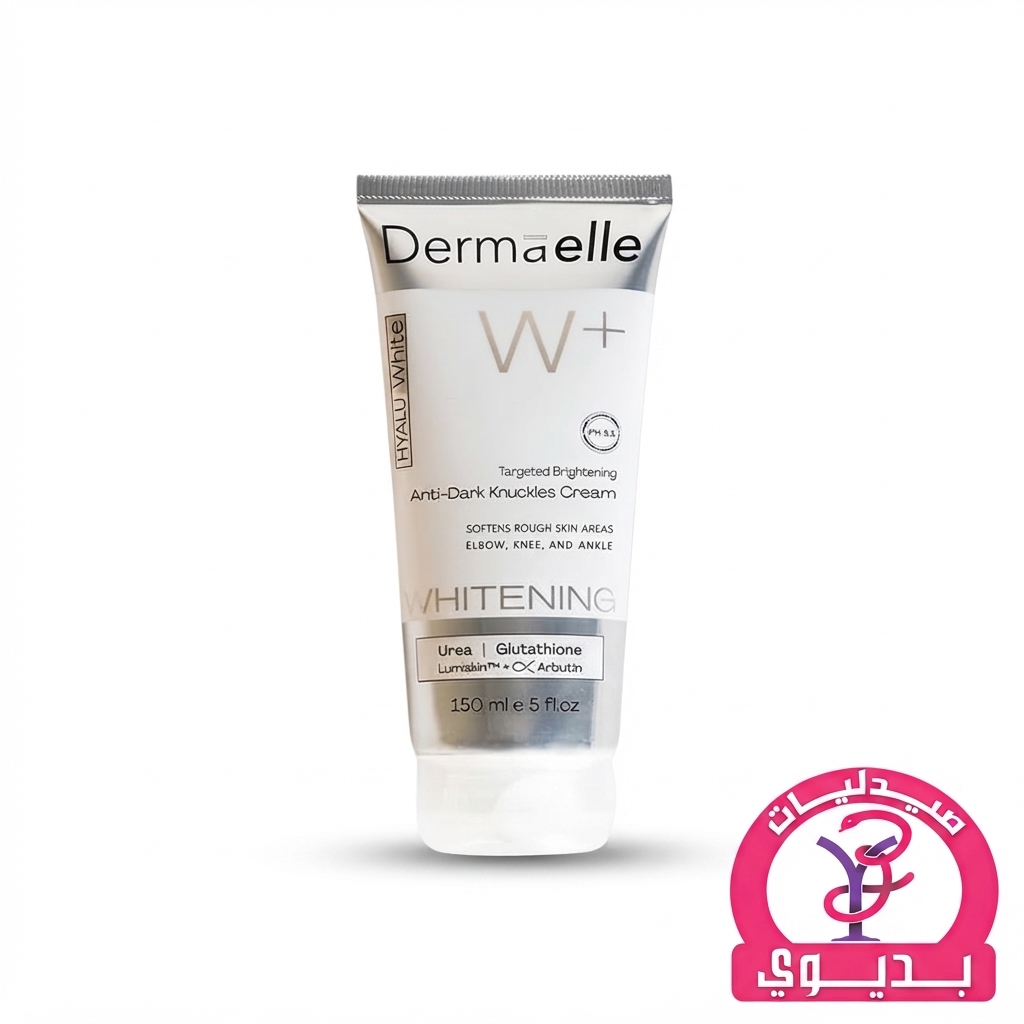 DERMAELLE HYALU WHITE W+ ANTI-DARK KUNCKLES CREAM