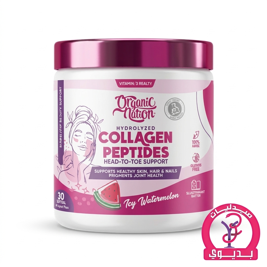 O.N COLLAGEN PEPTIDE ICY WATERMELON 194G