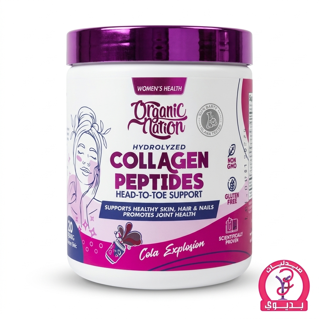 O.N COLLAGEN PEPTIDE COLA 194G