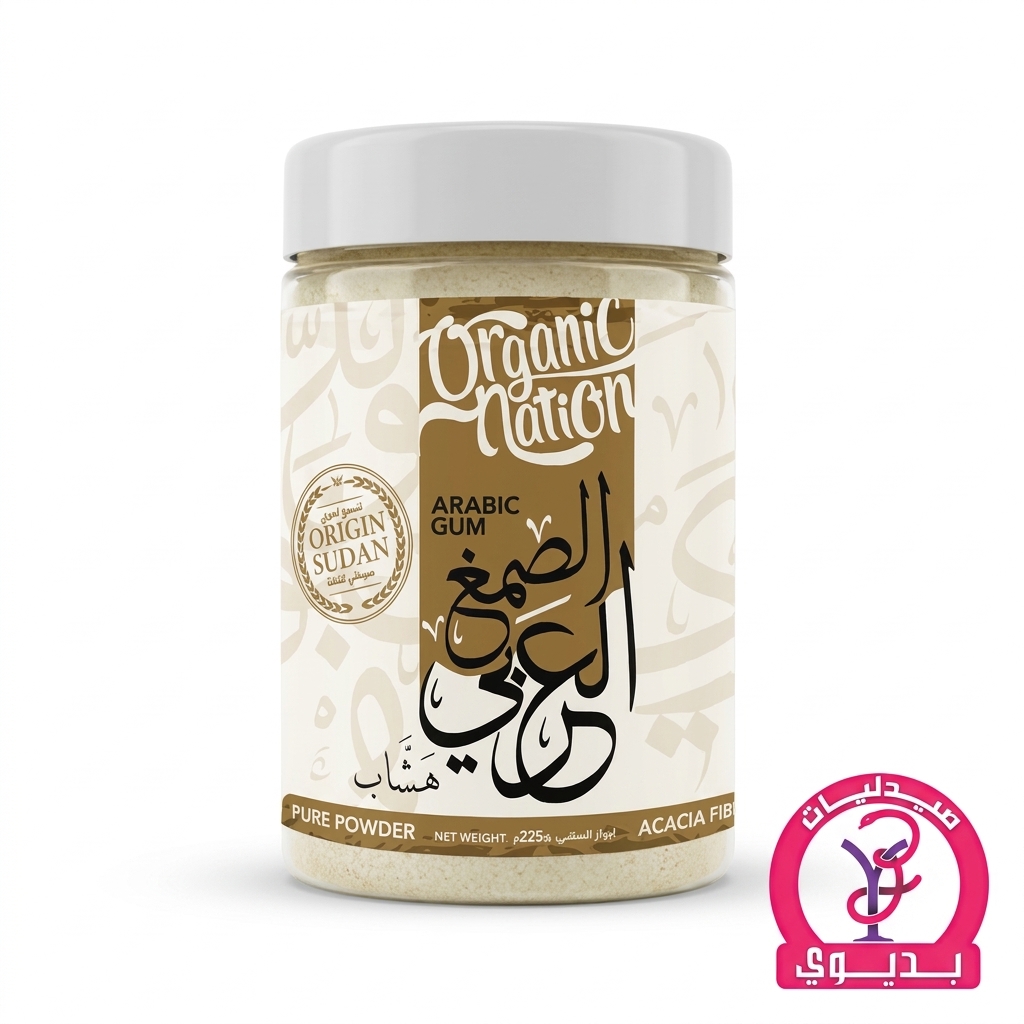 O.N ARABIC GUM 225G