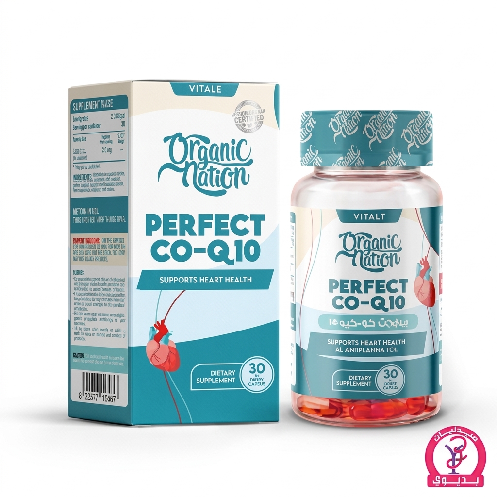 O.N PERFECT CO-Q10 30 CAP
